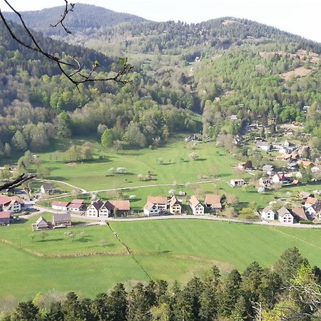 Gite Du Grand Pre ميتسورال المظهر الخارجي الصورة